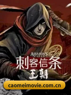 🍉 关于我们 - 体育资讯服务
